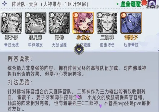 ��ң������(������������)