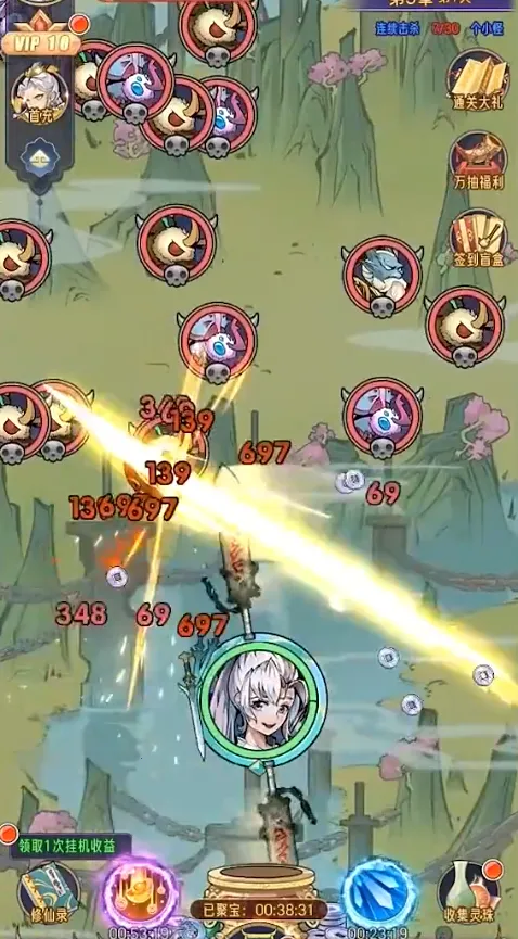 ��ң������(������������)