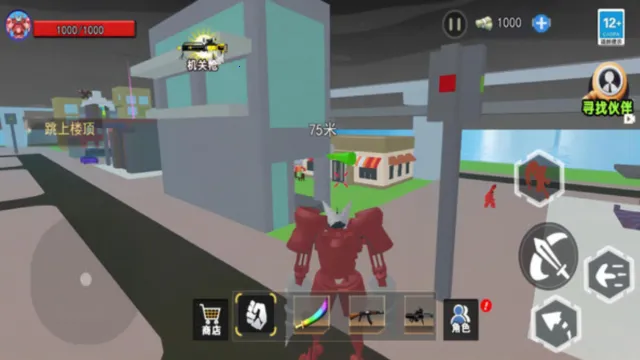 ̩̹��ͷ��(��ͷ��ð����Ϸ)