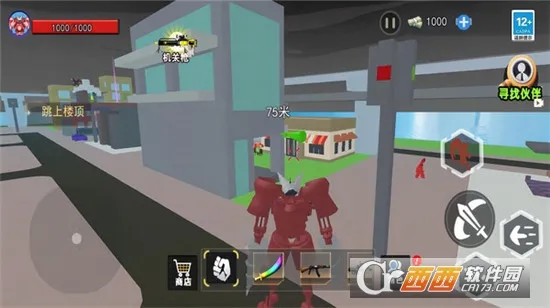 ̩̹��ͷ��(��ͷ��ð����Ϸ)