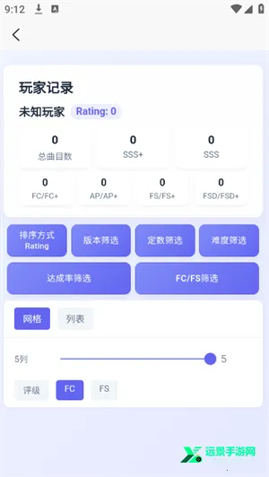 easymai���Ȳ�ֹ���(���Ȳ�ֹ���)