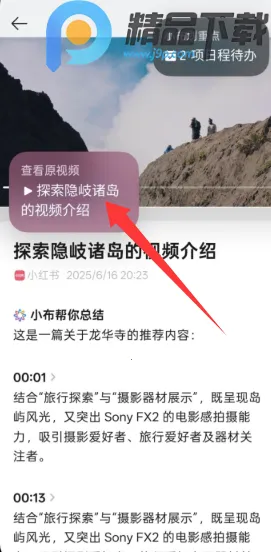 С�����䰲׿���ֻ���