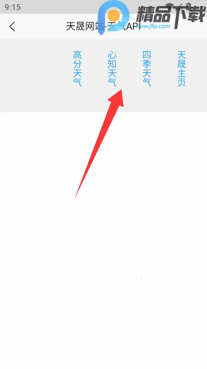 ���������ֻ�(����Ԥ������)