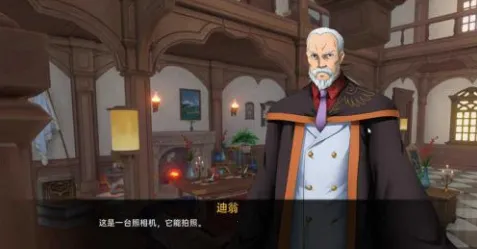 ����Ķ�����(ԭ��ͬ����Ϸ)