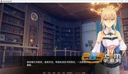 ����Ķ�����(ԭ��ͬ����Ϸ)