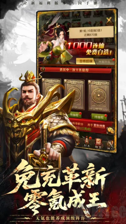 ���ô�������2026�ٷ�����