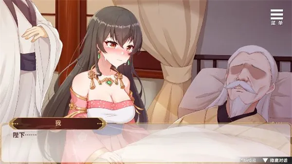 ������ɼƻ������ֻ���