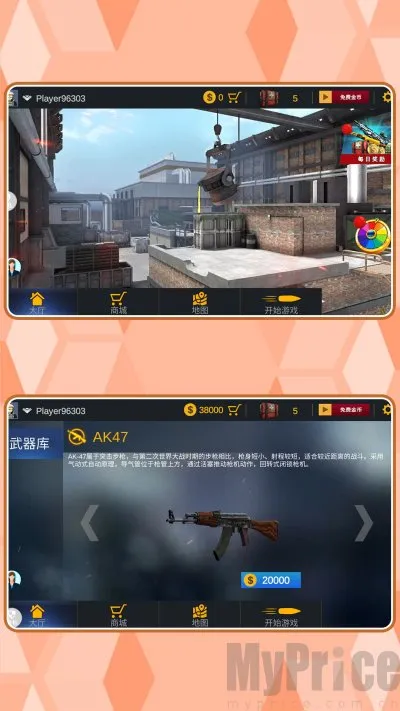 ���ֱ����������ֻ���