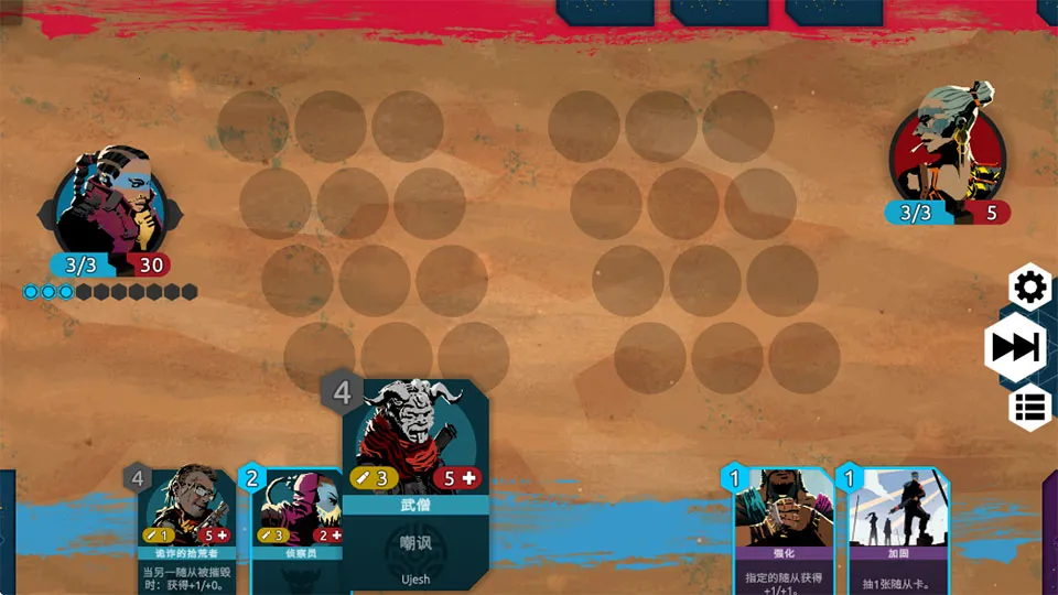 Nowhere Prophet(�ֻ����Կ�����Ϸ)