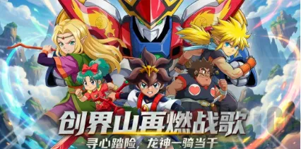 ��ҫ�漣������2026���°汾