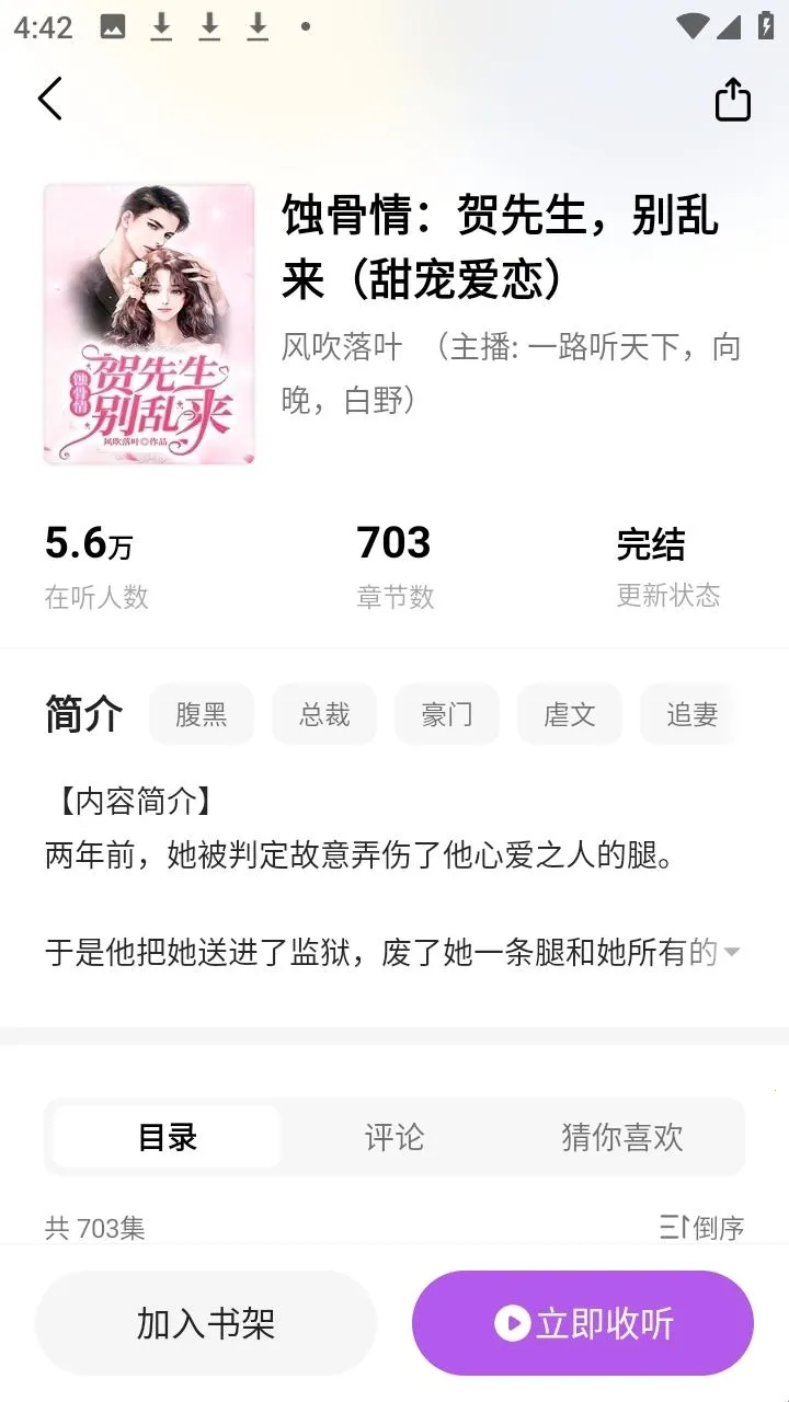 ����2026�ٷ����°汾