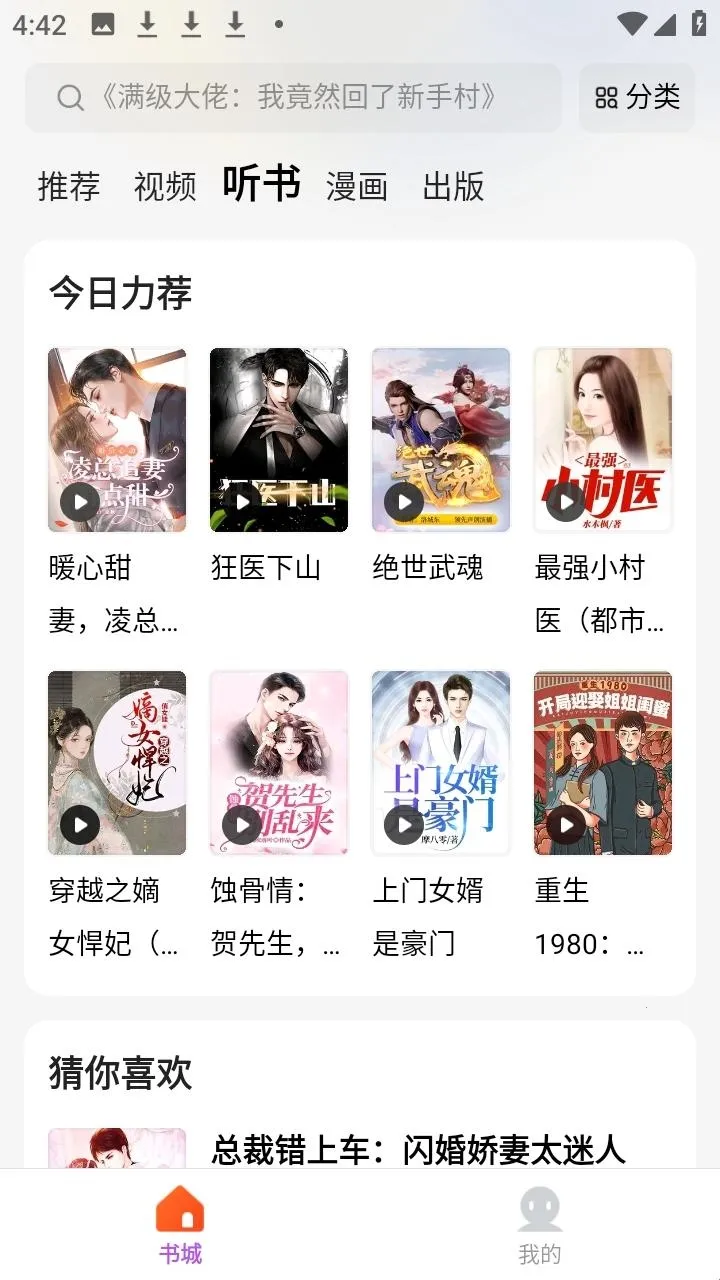 ����2026�ٷ����°汾