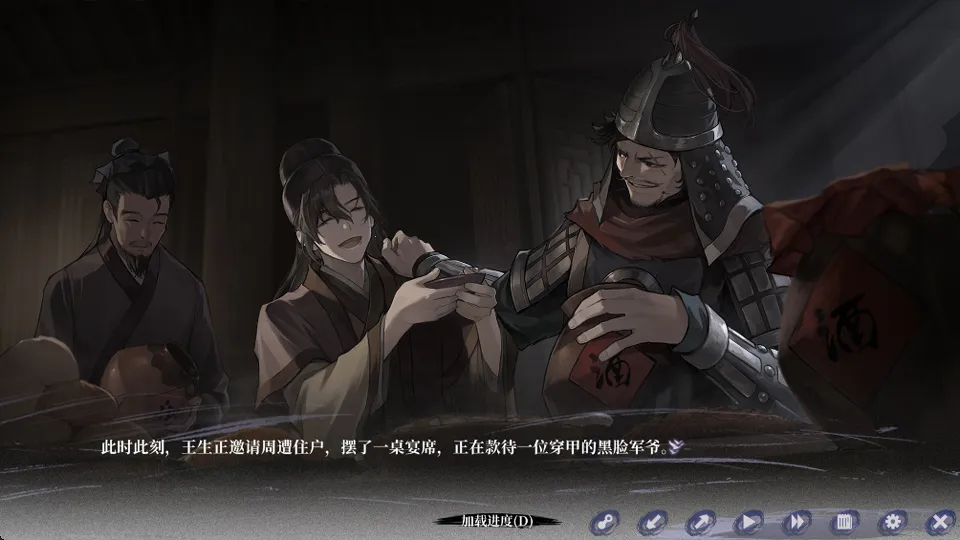 ���裺����ʮ�ռ�(��ĩ������Ϸ)