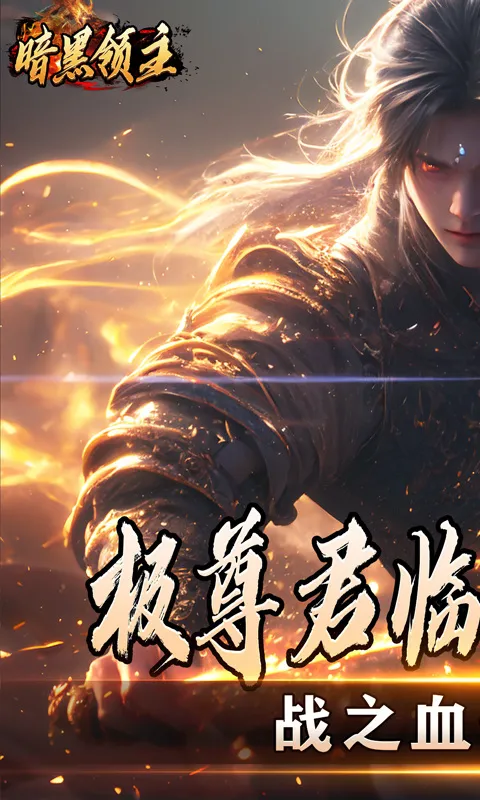 ����������׿���ֻ���