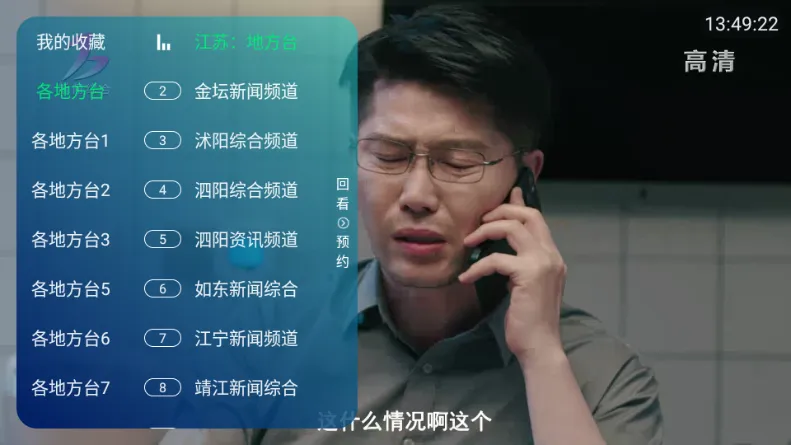 ��ʱ�����Ӽ�(���Ӳ��Ź���)