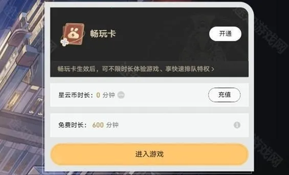 ���������2026�ٷ�����