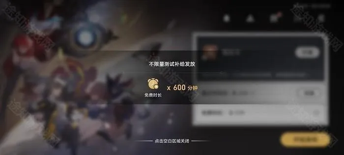 ���������2026�ٷ�����