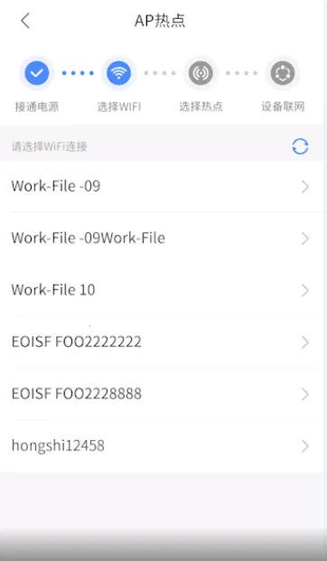 V380����ͷ�����ֻ���