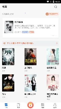 ȤС˵���ٰ�2026�ٷ�����