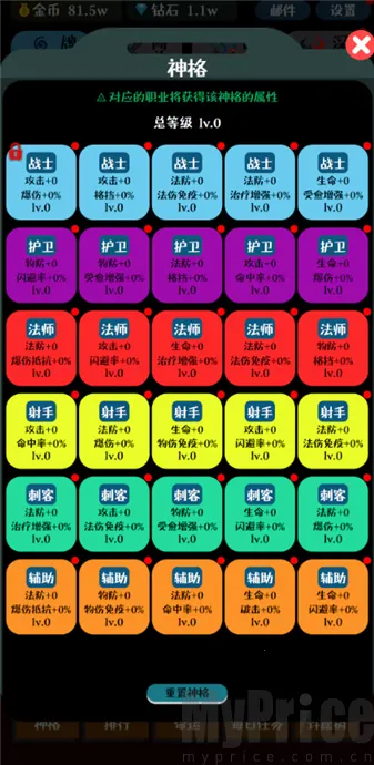 ���ƴ�ʦ2026�ٷ����°汾