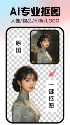 �ڴ���������ֻ���