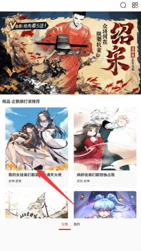 ��������2026�ٷ�����