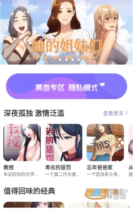 ��������2026�ٷ�����