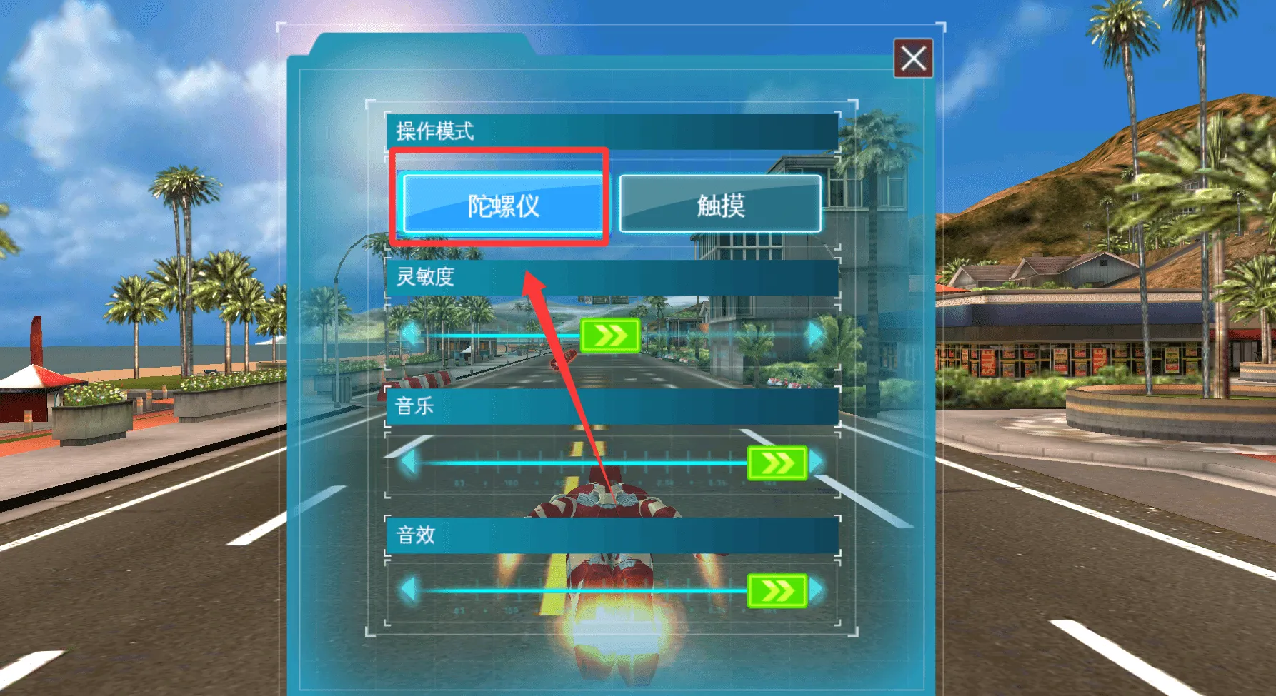 ������3(������������Ϸ)