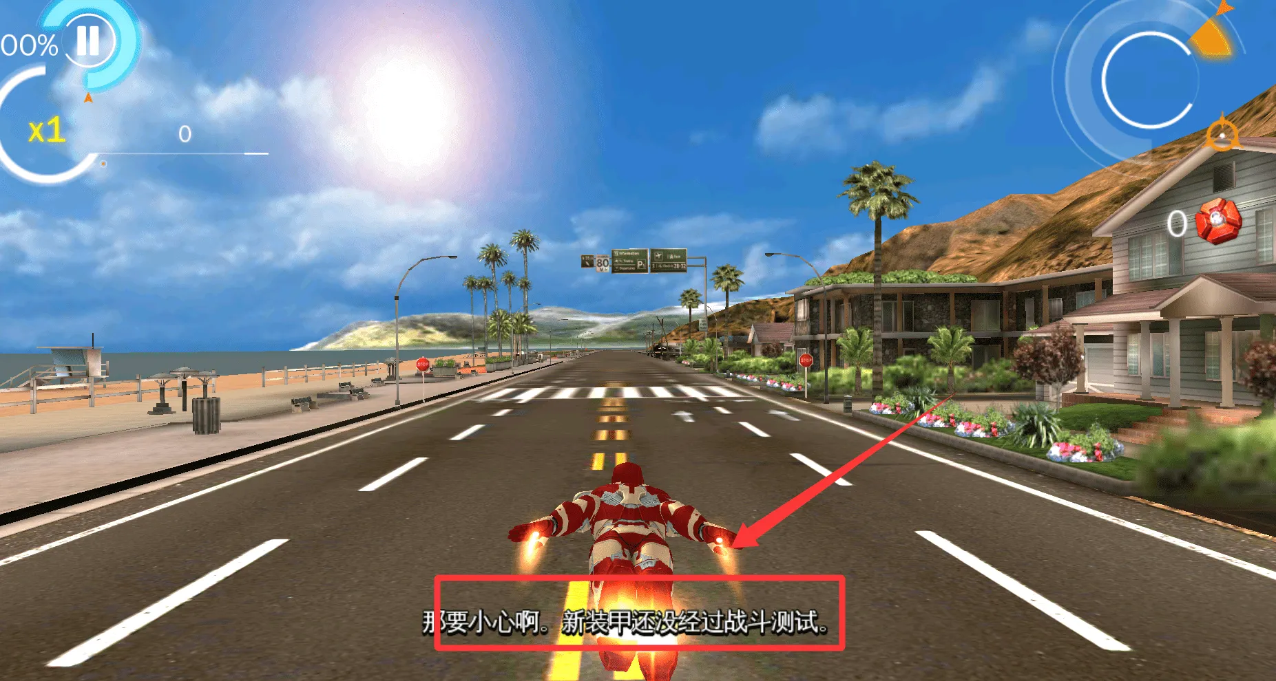 ������3(������������Ϸ)