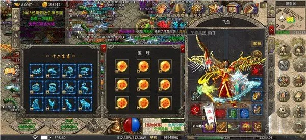 ������ս2026�ٷ�����