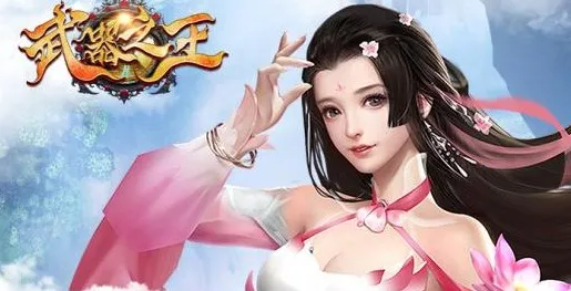 ����֮��(�����ɫ������Ϸ)