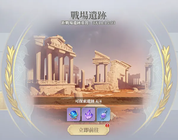 ʥ��ʿ��ʸEX���ʷ�2026���°汾