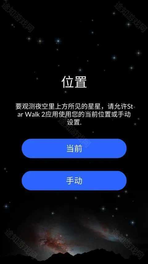 solarwalklite2��׿���ֻ���