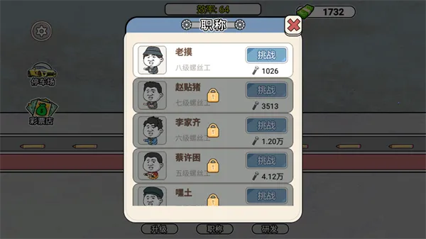 ����˿�����������ֻ���