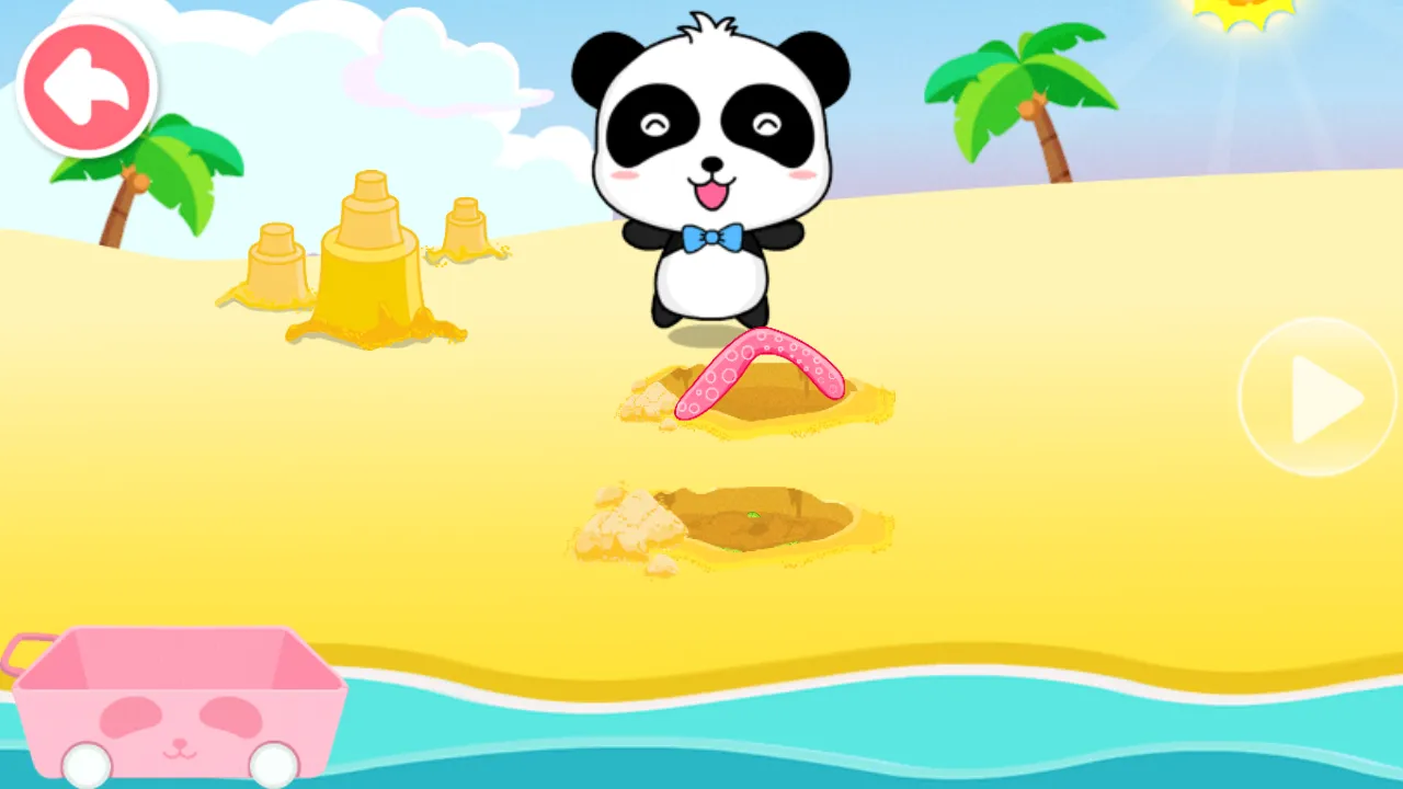 ɳ̲�����ֱ�����ʿ��׿���ֻ���