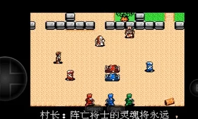 ����С����6��׿���ֻ���