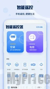 ���ܵ���ң����2026�ٷ�����