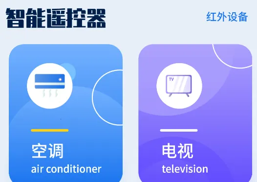 ���ܵ���ң����2026�ٷ�����