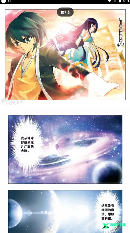 ��������(�����Ķ�����)