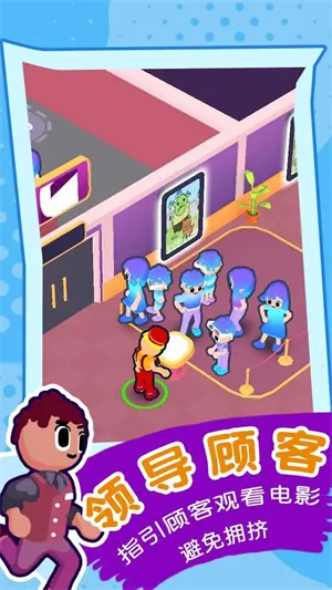 ��Ӱ���2026���°汾