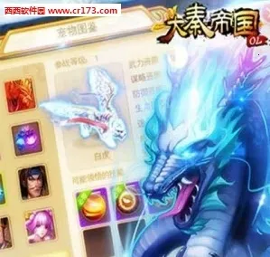 ���ص۹�OL2026�ٷ����°汾