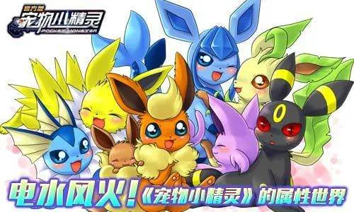 ����С����(������������)