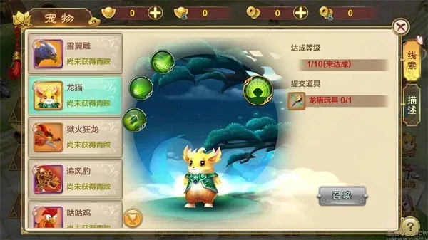 ��Ѫ������̰��(��Ѫ����̰����Ϸ)