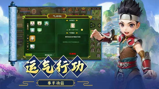 ��������֮��Ѫ����2026���°汾