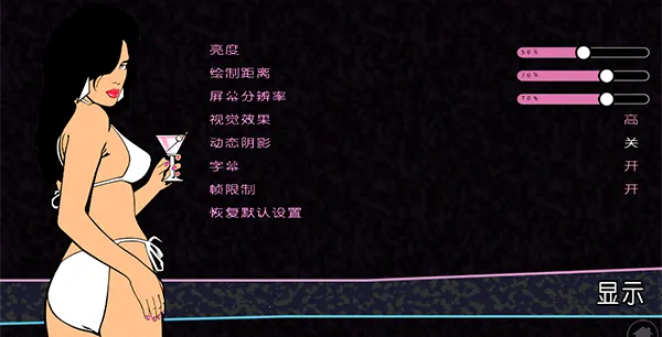 R�������Գ�52026�ٷ����°汾