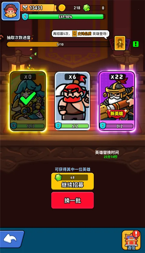 �֮�Թ�(������������)