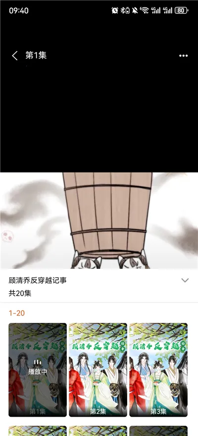 ��ѿ�����(���������Ϸ)