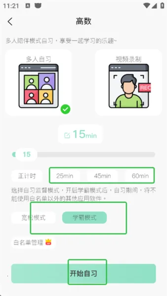 �������ϰ��2026�ٷ�����