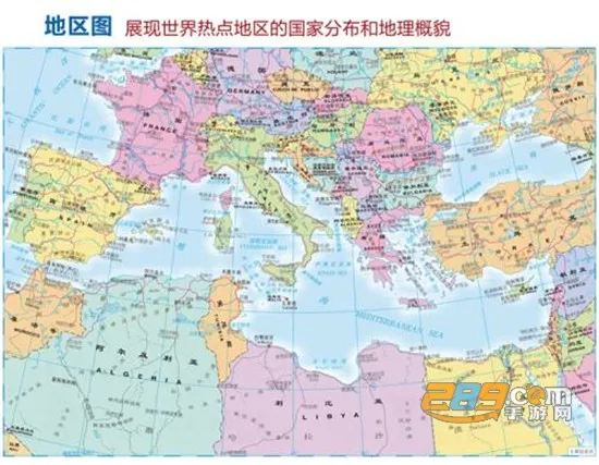 �����й���ͼ��2026���°汾