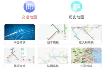 �й���ͼ��(��ͼ��ѯ����)